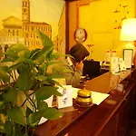 Hotel Trastevere 3*