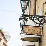 Trastevere 3* Rom