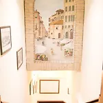Trastevere Hotel 3*