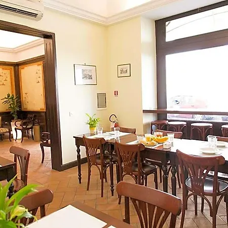 Trastevere 3* Ρώμη