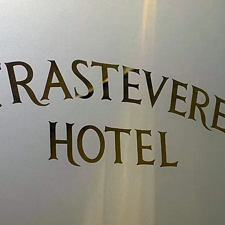 Trastevere Hotel