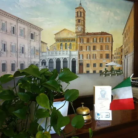 Ξενοδοχείο Trastevere