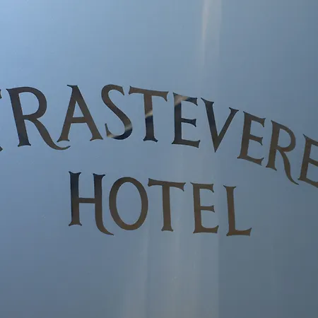 Trastevere ホテル