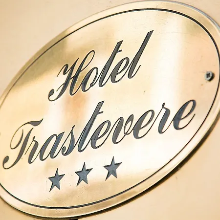 Trastevere ホテル 3*